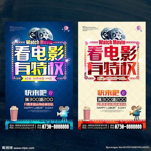 瑞典驾照样本照片