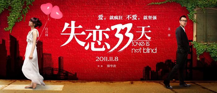 日本静冈产业大学文凭毕业证怎么买高仿